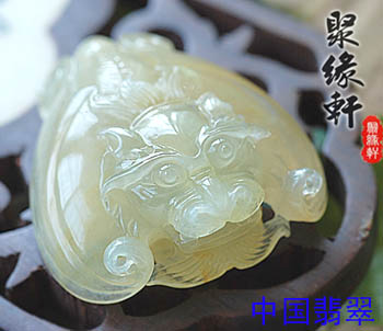 龙年贺岁礼品??翡翠玉器受追捧（图文六）  第4张
