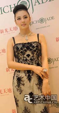 翡翠原石明料天然首座研究及展示翡翠艺术的富御艺术中心成立  第4张