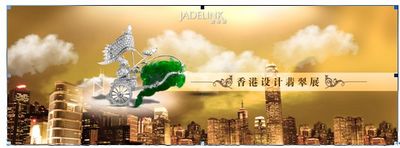 翡翠源的设计灵感源于生活 源于一切充满想象的力量  第1张