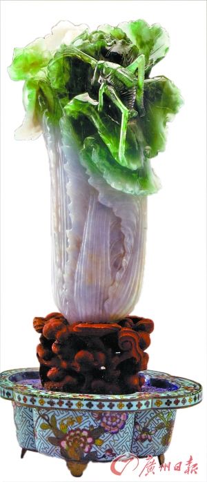 豆种阳绿翡翠手镯价格翠玉白菜当真价值过亿？(组图)  第2张