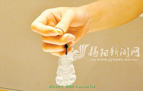 阳美：买翡翠饰品也可“量身定做”【组图】  第3张