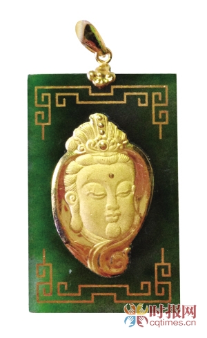 时报翡翠、金镶玉“珠宝直销惠”首日热销上千件新货抵渝 3折热卖人气爆棚  第2张