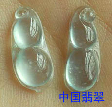 玻璃种翡翠 似露水欲滴  第2张