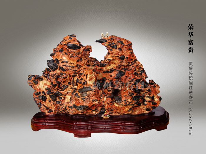 翡翠手镯表面有小毛孔40多类500多种灵璧奇石，这些稀有精品你见过几方？  第13张