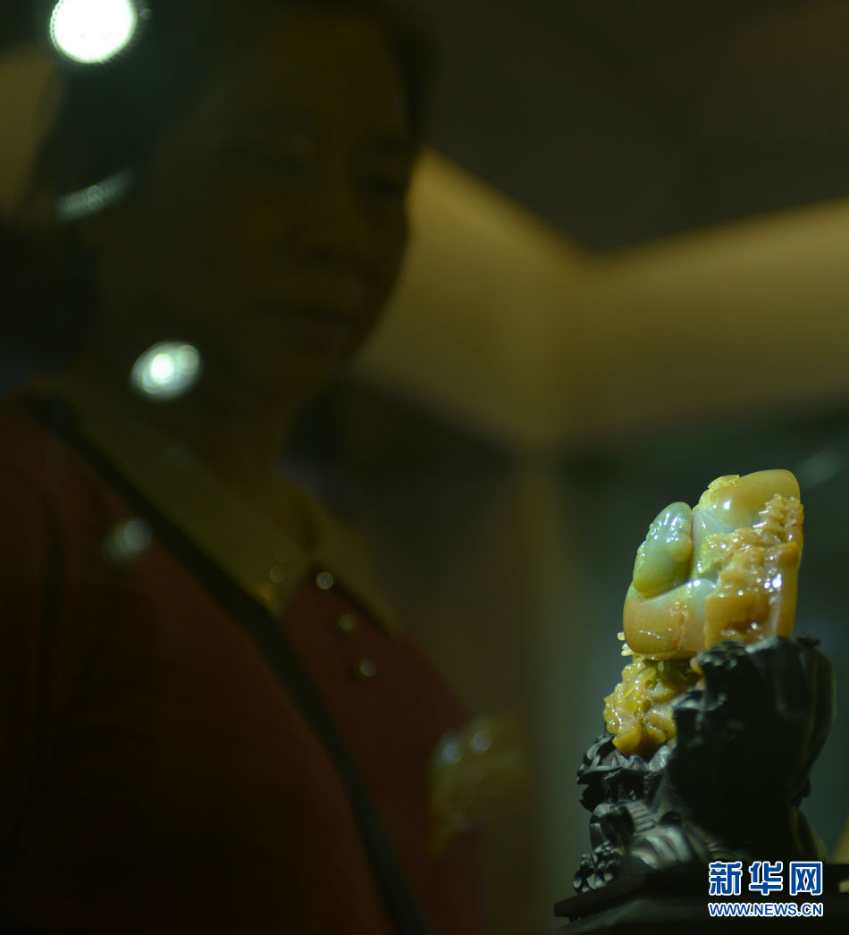 “云南腾冲翡翠精品展”在京开展  第2张