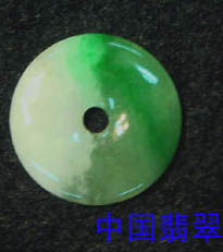 阳绿翡翠戒指价格查询三八妇女节 年年翡翠有新意  第2张