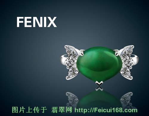 翡翠什么种水好FENIX“印象-翡翠”系列引领品位(组图)  第6张