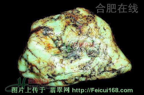 新开翡翠店极品翡翠开价380万 国内顶级白玉展令合肥市民开眼(图)  第3张