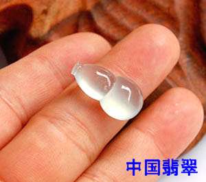 翡翠葫芦鉴赏及其寓意  第5张