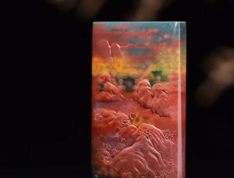 玛瑙天然图案  第2张