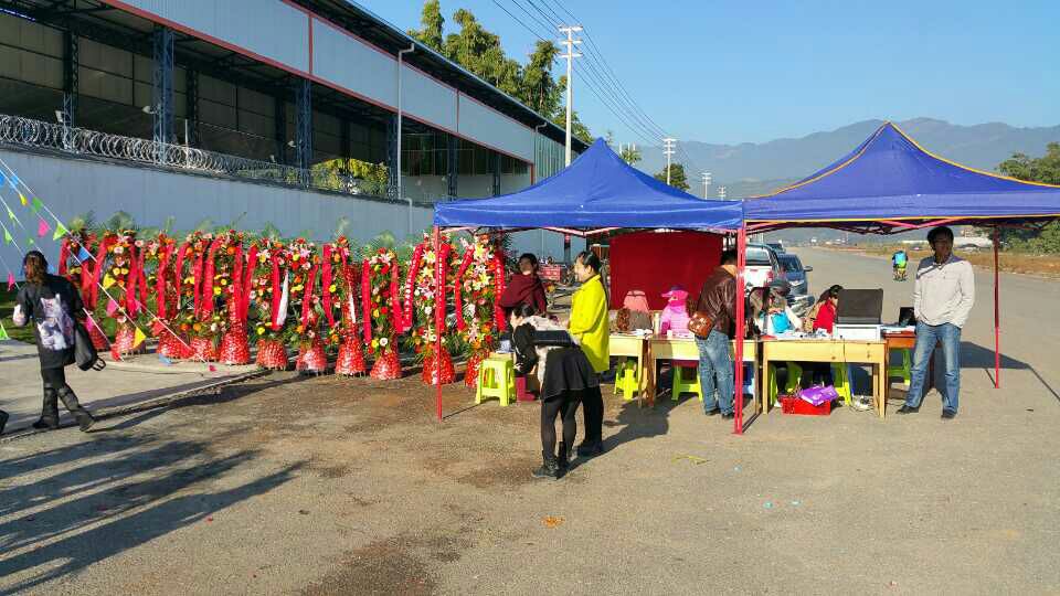 翡翠原石是啥瑞丽市宝玉石协会会长陈辉率团赴盈江龙陵考察  第4张