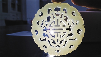 老律师寻找海南民间散落的古玉珍品  第3张