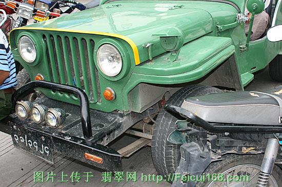 记者参观瑞丽玉石市场 体验玉石诱惑 组图三  第2张