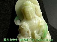 辨认各种翡翠种色－观音（多图三)  第3张
