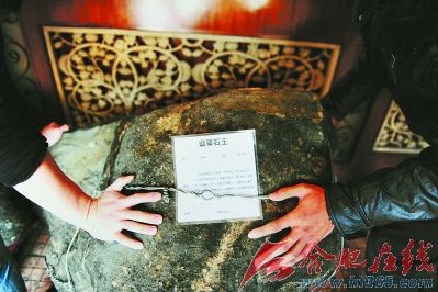 翡翠的戒指多少钱翡翠原石：760公斤价值1200万