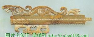 中国流失海外的十件玉器(图)  第6张