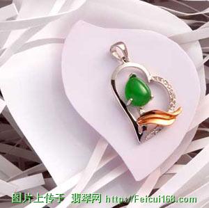 “鼠年吉祥”镶嵌翡翠新品（图）  第2张