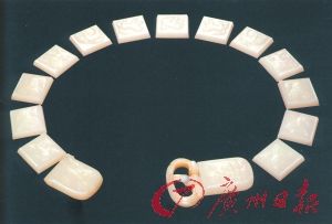 碾狮纹玉带是否胡人造(图)