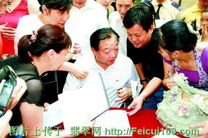 蓉城人实现收藏“奥运金牌”梦【组图】  第2张