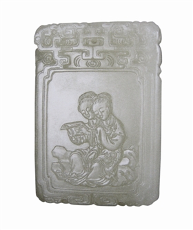 寻找来自古代美玉的美德  第4张