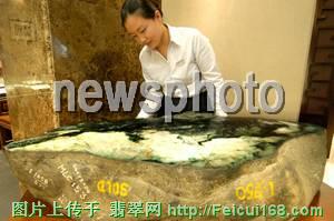 价值3000万元翡翠石亮相连云港(组图)  第3张