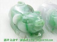 辨认各种翡翠种色－富贵猪类（图1)  第5张