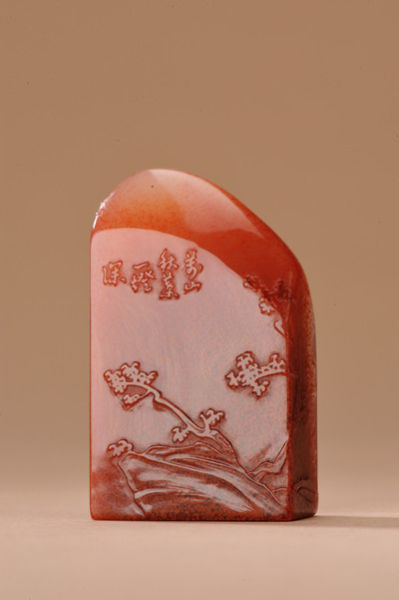 翡翠原石专业工具寿山石薄意精品将现东南春拍  第2张