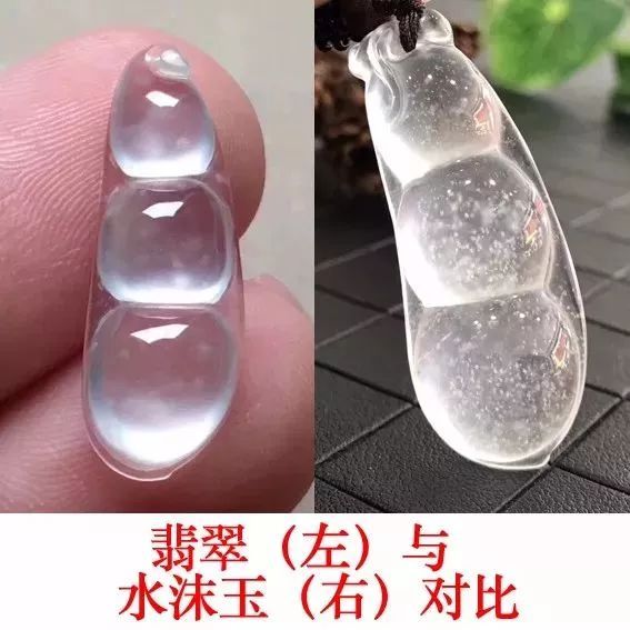 翡翠貔貅的鉴别什么是水沫玉，水沫玉跟翡翠有哪些区别？  第5张