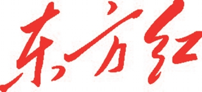 史上首套“毛主席金钻翡翠国表”惊天绝技！  第2张