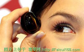 翡翠生肖的吊坠翡翠珠宝珍品在香港拍卖[组图]  第3张
