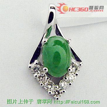 让女孩爱不释手的18K翡翠饰品(组图)  第5张