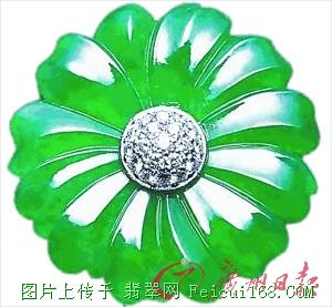 翡翠百丽手表多少钱真翡翠无气泡无蜡状附着物【组图】  第2张