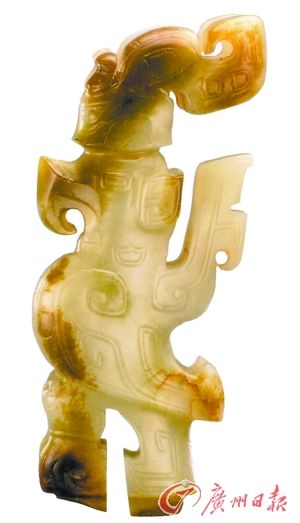 翡翠手镯如何净化西周定玉礼春秋重玉德  第1张