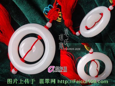 翡翠毛料特点玉器佩饰：精美挂件欣赏［图三］  第4张