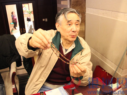 翡翠原石切石“拥传世大宅，享圈层荣耀”系列活动之?极品翡翠讲坛圆满结束  第3张