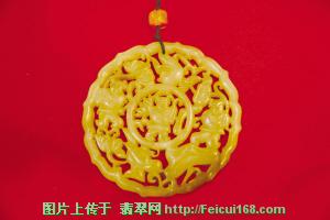鉴宝现场“马上封侯”斩获万元大奖（组图）  第7张