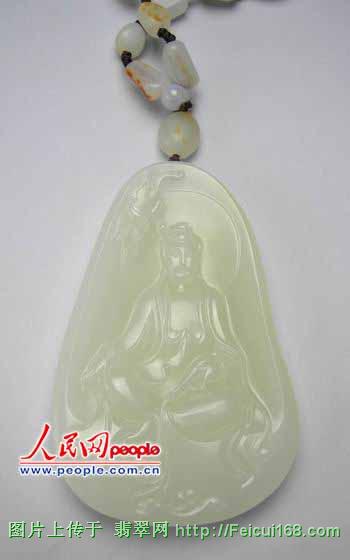 女款翡翠戒指著名藏家方海蛟珠宝翡翠白玉藏品鉴赏二（图）  第4张