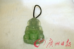 公盘翡翠毛料珠光宝气 美玉风华  第2张