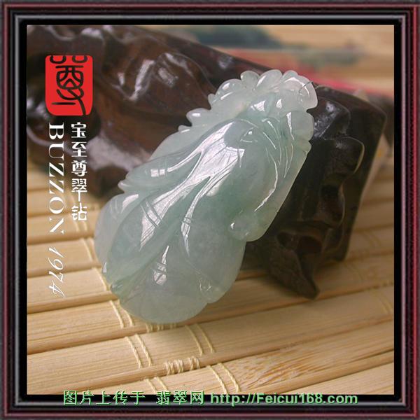 翡翠挂件新产品（组图一）  第8张