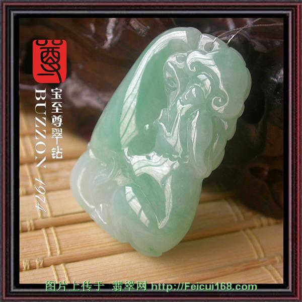 翡翠挂件新产品（组图一）  第7张