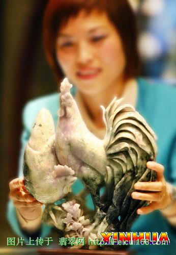 翡翠鸡工艺品《全家福》、《情侣》(图)  第2张
