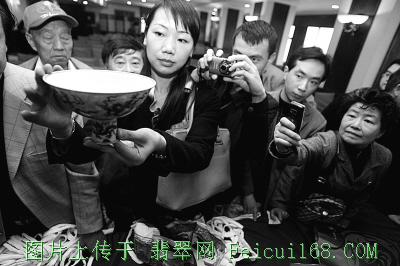 木觉翡翠吊坠北碚老夫妻收藏翡翠玉器十余件 专家鉴定价值四百万【图】  第2张