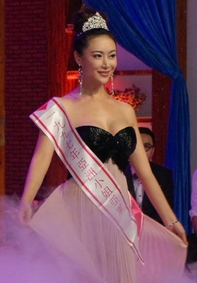 鉴定机构翡翠翡翠女王郭金诠释翡翠之美  第3张