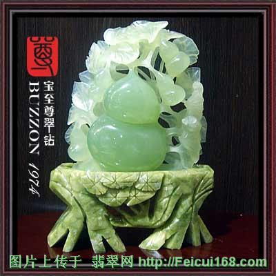 精美玉器摆件展示（多图）  第8张