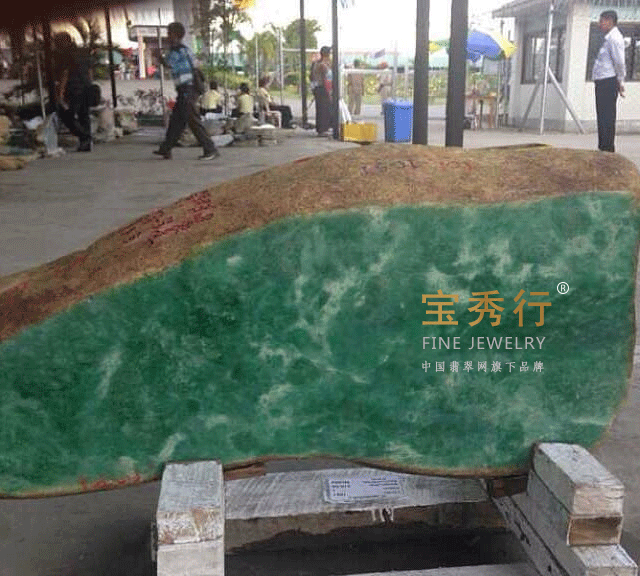 第52届缅甸翡翠珠宝公盘将于6月24日开始举行  第2张