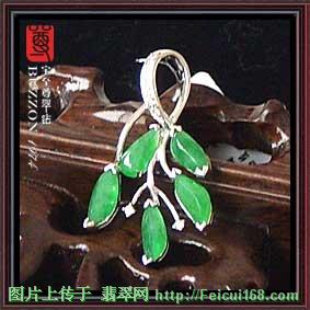 翡翠绝世珍品欣赏(图三十)  第3张