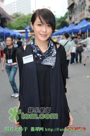 邝美云已捐款七位数 香港玉石商会为四川赈灾(2)  第3张