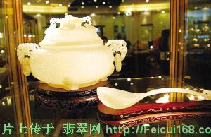 工艺美术大师论坛开幕 逾亿元奇珍异宝争艳  第3张