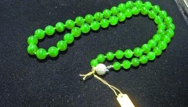 价格上千万的高档翡翠  第1张