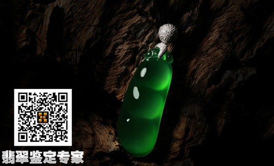 你的翡翠价值如何?近年升值了吗?  第2张